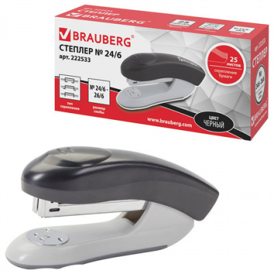 Степлер №24/6, 26/6 BRAUBERG "Original", до 25 листов, черный, 222533 Степлер №24/6, 26/6 BRAUBERG "Original", до 25 листов, черный, 222533
