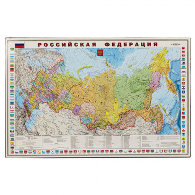 Коврик-подкладка настольный для письма (590х380 мм), с картой России, BRAUBERG, 236776 Коврик-подкладка настольный для письма (590х380 мм), с картой России, BRAUBERG, 236776