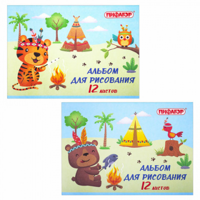 Альбом для рисования А4 12 л., скоба, обложка офсет, ПИФАГОР, 203х288 мм, "Пикник" (2 вида), 106688 Альбом для рисования А4 12 л., скоба, обложка офсет, ПИФАГОР, 203х288 мм, "Пикник" (2 вида), 106688