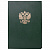 Книга учета 96 л., клетка, твердая, бумвинил, офсет, герб, А4 (200х290 мм), BRAUBERG, зеленая, 130277