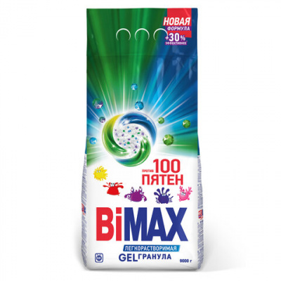 Стиральный порошок-автомат 9 кг, BIMAX "100 пятен" Стиральный порошок-автомат 9 кг, BIMAX "100 пятен"