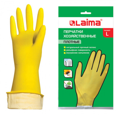 Перчатки МНОГОРАЗОВЫЕ латексные LAIMA "ЛЮКС", хлопчатобумажное напыление, ПЛОТНЫЕ, размер 8-9, L (большой), желтые, вес 55 г, 600043 Перчатки МНОГОРАЗОВЫЕ латексные LAIMA "ЛЮКС", хлопчатобумажное напыление, ПЛОТНЫЕ, размер 8-9, L (большой), желтые, вес 55 г, 600043