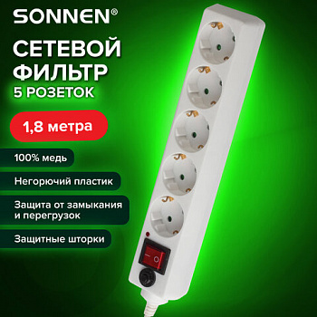 Сетевой фильтр SONNEN U-351, 5 розеток, с заземлением, выключатель, 10 А, 1,8 м, белый, 511424 Сетевой фильтр SONNEN U-351, 5 розеток, с заземлением, выключатель, 10 А, 1,8 м, белый, 511424