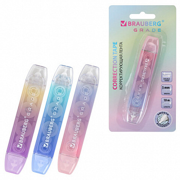 Корректирующая лента двусторонняя BRAUBERG "GRADE PASTEL", 5 мм x 10 м, корпус ассорти, блистер, 273025