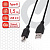 Кабель USB2.0 AM-BM, 1,5 м, SONNEN, медь, для подключения периферийных устройств - принтеров, сканеров, МФУ, плоттеров, черный, 513118