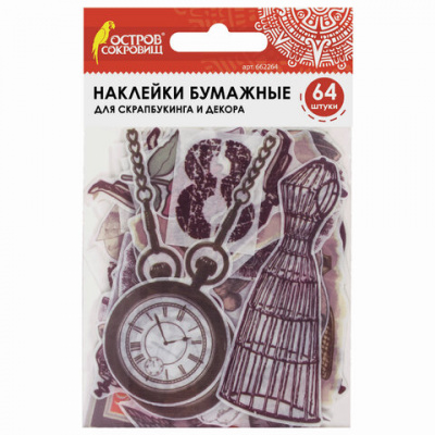 Наклейки для скрапбукинга ВИНТАЖ из washi-бумаги, 64 штуки, 32 дизайна, ОСТРОВ СОКРОВИЩ, 662264 Наклейки для скрапбукинга ВИНТАЖ из washi-бумаги, 64 штуки, 32 дизайна, ОСТРОВ СОКРОВИЩ, 662264