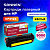 Картридж лазерный SONNEN (SH-CF412X) для HP LJ Pro M477/M452 ВЫСШЕЕ КАЧЕСТВО желтый, 5000 страниц, 363948 Картридж лазерный SONNEN (SH-CF412X) для HP LJ Pro M477/M452 ВЫСШЕЕ КАЧЕСТВО желтый, 5000 страниц, 363948