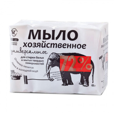 Мыло хозяйственное 72% КОМПЛЕКТ 4 шт. х 100 г (Невская Косметика), в упаковке, 11421, 11142 Мыло хозяйственное 72% КОМПЛЕКТ 4 шт. х 100 г (Невская Косметика), в упаковке, 11421, 11142