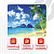 Коврик для мыши SONNEN "BEACH", резина + ткань, 260х220х3 мм, 513294