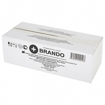 Шприц 3-х компонентный BRANDO, 20 мл, КОМПЛЕКТ 50 шт., игла 0,8х38 - 23G