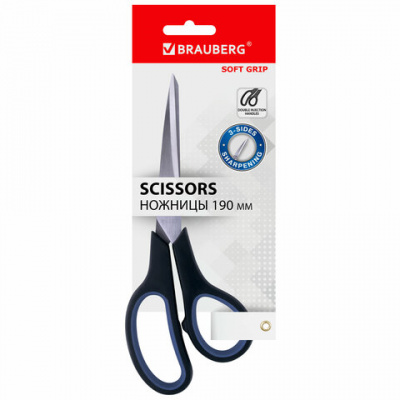 Ножницы BRAUBERG "Soft Grip", 190 мм, черно-синие, резиновые вставки, 3-сторонняя заточка, 230762 Ножницы BRAUBERG "Soft Grip", 190 мм, черно-синие, резиновые вставки, 3-сторонняя заточка, 230762