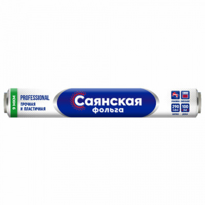 Фольга пищевая 29 см х 100 м, 9 мкм, СТАНДАРТ, САЯНСКАЯ ФОЛЬГА в пленке, Professional С100П-290х12 Фольга пищевая 29 см х 100 м, 9 мкм, СТАНДАРТ, САЯНСКАЯ ФОЛЬГА в пленке, Professional С100П-290х12