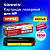 Картридж лазерный SONNEN (SH-CF212A) для HP LJ Pro M276 ВЫСШЕЕ КАЧЕСТВО, желтый, 1800 страниц, 363960