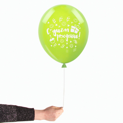 Шары воздушные ЗОЛОТАЯ СКАЗКА, 12" (30 см), КОМПЛЕКТ 5 штук, ассорти 5 цветов, с рисунком "С Днем Рождения", пакет, 105016