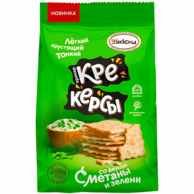 Печенье АККОНД "Крекерсы" со вкусом сметаны и зелени, 180 г Печенье АККОНД "Крекерсы" со вкусом сметаны и зелени, 180 г