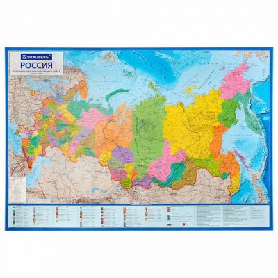 Карта России политико-административная 157х107см, 1:5,5М, в тубусе, интерактивная, BRAUBERG, 112400 Карта России политико-административная 157х107см, 1:5,5М, в тубусе, интерактивная, BRAUBERG, 112400
