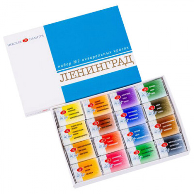 Краски акварельные художественные "Ленинград-2", 16 цветов, кювета 2,5 мл, картонная коробка, Невская Палитра, 1941020 Краски акварельные художественные "Ленинград-2", 16 цветов, кювета 2,5 мл, картонная коробка, Невская Палитра, 1941020
