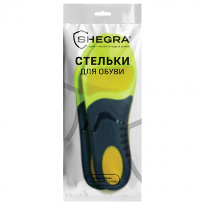 Стельки для кроссовок СПОРТИВНЫЕ КАРКАСНЫЕ, материал PU PRO SPORT, размер RU 42-43 / EU 43-44, с линиями выреза, SHEGRA (ШЕГРА), 700768 Стельки для кроссовок СПОРТИВНЫЕ КАРКАСНЫЕ, материал PU PRO SPORT, размер RU 42-43 / EU 43-44, с линиями выреза, SHEGRA (ШЕГРА), 700768