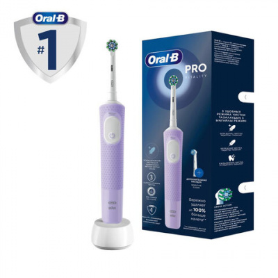 Зубная щетка электрическая ORAL-B (Орал-би) Vitality Pro, ЛИЛОВАЯ, 1 насадка, 80367617 Зубная щетка электрическая ORAL-B (Орал-би) Vitality Pro, ЛИЛОВАЯ, 1 насадка, 80367617
