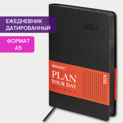 Ежедневник датированный 2024 А5 138x213 мм BRAUBERG "Stylish", под кожу, черный, 114889 Ежедневник датированный 2024 А5 138x213 мм BRAUBERG "Stylish", под кожу, черный, 114889