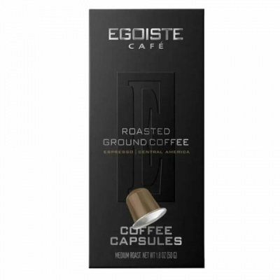 Кофе в капсулах EGOISTE "ESPRESSO" для кофемашин Nespresso, 10 порций, арабика 100%, ФРАНЦИЯ, EG05012001