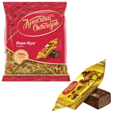 Конфеты шоколадные КРАСНЫЙ ОКТЯБРЬ "Кара-Кум", 250 г, пакет, КО04272 Конфеты шоколадные КРАСНЫЙ ОКТЯБРЬ "Кара-Кум", 250 г, пакет, КО04272