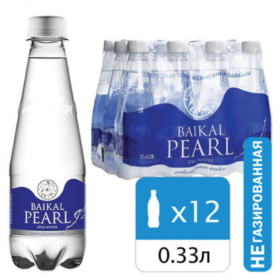 Вода негазированная минеральная BAIKAL PEARL 0,33 л, 4670010850559 Вода негазированная минеральная BAIKAL PEARL 0,33 л, 4670010850559