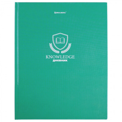 Дневник 5-11 класс 48 л., твердый, BRAUBERG, глянцевая ламинация, с подсказом, "Knowledge", 106632 Дневник 5-11 класс 48 л., твердый, BRAUBERG, глянцевая ламинация, с подсказом, "Knowledge", 106632