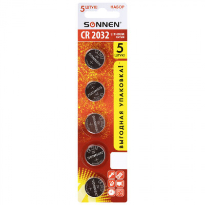 Батарейки литиевые SONNEN Lithium CR2032 "таблетки, дисковые, кнопочные" КОМПЛЕКТ 5 шт., блистер, 455504 Батарейки литиевые SONNEN Lithium CR2032 "таблетки, дисковые, кнопочные" КОМПЛЕКТ 5 шт., блистер, 455504