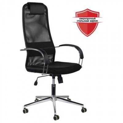 Кресло офисное BRABIX "Pilot EX-610 CH" premium, хром, ткань-сетка, черное, 532417 Кресло офисное BRABIX "Pilot EX-610 CH" premium, хром, ткань-сетка, черное, 532417