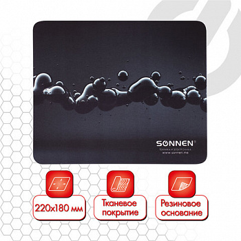 Коврик для мыши SONNEN "DROPS", резина + ткань, 220х180х3 мм, 513290