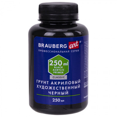 Грунт акриловый художественный, черный, в бутылке, 250 мл, BRAUBERG ART CLASSIC, 192341 Грунт акриловый художественный, черный, в бутылке, 250 мл, BRAUBERG ART CLASSIC, 192341