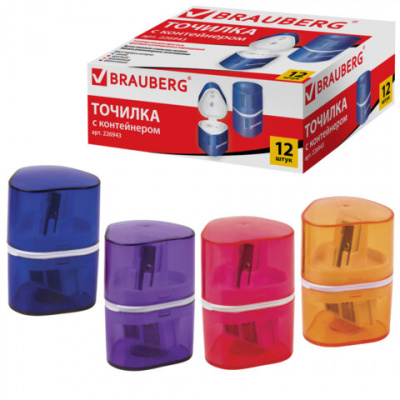 Точилка BRAUBERG "Case", 3 отверстия для чернографитных и цветных карандашей (в том числе утолщенных), с контейнером, ассорти, 226943 Точилка BRAUBERG "Case", 3 отверстия для чернографитных и цветных карандашей (в том числе утолщенных), с контейнером, ассорти, 226943