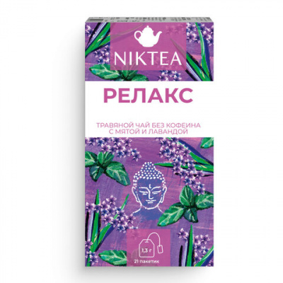 Чай NIKTEA "Релакс" травяной с мятой и лавандой, 21 пакетик в конвертах по 1,3 г, TALTHA-DP0101 Чай NIKTEA "Релакс" травяной с мятой и лавандой, 21 пакетик в конвертах по 1,3 г, TALTHA-DP0101