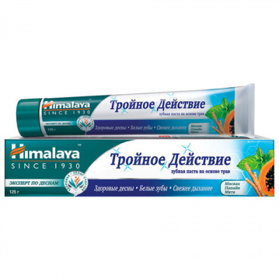 Зубная паста 125 г, HIMALAYA "Тройное действие", на основе трав, 22563 Зубная паста 125 г, HIMALAYA "Тройное действие", на основе трав, 22563