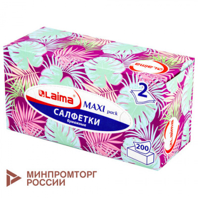 Салфетки косметические 200 шт. в картонном боксе 2-слойные, LAIMA "Everyday", 20х20 см, 113589 Салфетки косметические 200 шт. в картонном боксе 2-слойные, LAIMA "Everyday", 20х20 см, 113589