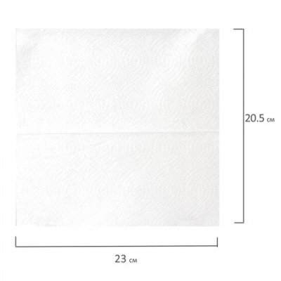 Полотенца бумажные 200 шт., LAIMA (H3) UNIVERSAL WHITE, 1-слойные, белые, КОМПЛЕКТ 15 пачек, 23x20,5, V-сложение, 111342 Полотенца бумажные 200 шт., LAIMA (H3) UNIVERSAL WHITE, 1-слойные, белые, КОМПЛЕКТ 15 пачек, 23x20,5, V-сложение, 111342