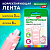 Корректирующая лента BRAUBERG KIDS "ЛАПКИ", 5 мм х 6 м, корпус розовый, блистер, 272497