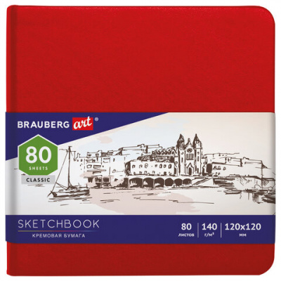 Скетчбук, слоновая кость 140 г/м2 120х120 мм, 80 л., КОЖЗАМ, резинка, BRAUBERG ART CLASSIC, красный, 113190 Скетчбук, слоновая кость 140 г/м2 120х120 мм, 80 л., КОЖЗАМ, резинка, BRAUBERG ART CLASSIC, красный, 113190