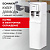 Кулер для воды SONNEN FSE-02BW, напольный, нагрев/охлаждение, НИЖНЯЯ ЗАГРУЗКА, 2 крана, белый, 456170 Кулер для воды SONNEN FSE-02BW, напольный, нагрев/охлаждение, НИЖНЯЯ ЗАГРУЗКА, 2 крана, белый, 456170