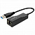 Сетевой адаптер Ethernet GEMBIRD USB 3.0 – Gigabit Ethernet adapter, RTL8153, NIC-U3
