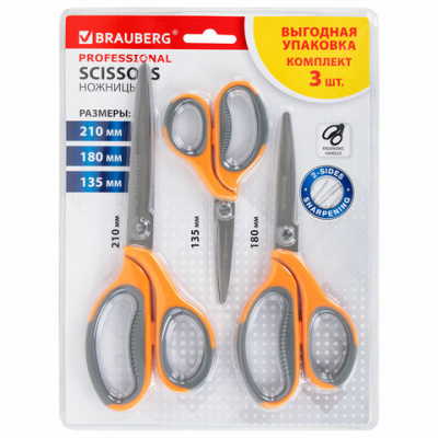 Ножницы BRAUBERG "PROFESSIONAL" 3 шт. (135, 180, 210 мм), серо-оранжевые ручки, ВЫГОДНАЯ УПАКОВКА, 272981 Ножницы BRAUBERG "PROFESSIONAL" 3 шт. (135, 180, 210 мм), серо-оранжевые ручки, ВЫГОДНАЯ УПАКОВКА, 272981