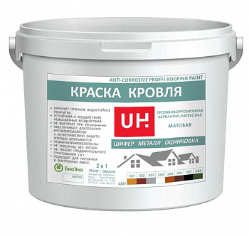 Краска кровля «ULTRAHOME» противокоррозионная 10кг Краска кровля «ULTRAHOME» противокоррозионная 10кг
