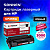 Картридж лазерный SONNEN (SH-CF259A) для HP LJP M404dn/M404dw/M404n/M428dw/M428fdn/M428fdw/M304a, ресурс 3000 стр., 364098 Картридж лазерный SONNEN (SH-CF259A) для HP LJP M404dn/M404dw/M404n/M428dw/M428fdn/M428fdw/M304a, ресурс 3000 стр., 364098