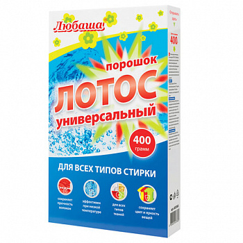 Стиральный порошок для всех типов стирки 400 г ЛЮБАША, для всех типов тканей, 605568