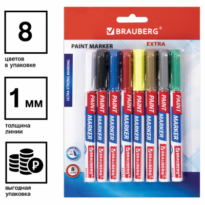 Маркер-краска лаковый EXTRA (paint marker) 1 мм, НАБОР 8 цветов, УСИЛЕННАЯ НИТРО-ОСНОВА, BRAUBERG, 151991 Маркер-краска лаковый EXTRA (paint marker) 1 мм, НАБОР 8 цветов, УСИЛЕННАЯ НИТРО-ОСНОВА, BRAUBERG, 151991