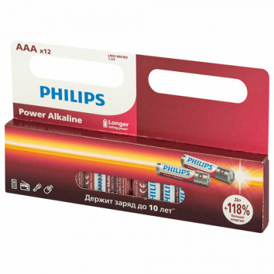 Батарейки алкалиновые "мизинчиковые" КОМПЛЕКТ 12 шт., PHILIPS Power Alkaline, ААА (LR03, 15А), блистер, Б0064681 Батарейки алкалиновые "мизинчиковые" КОМПЛЕКТ 12 шт., PHILIPS Power Alkaline, ААА (LR03, 15А), блистер, Б0064681