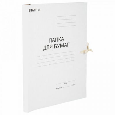 Папка для бумаг с завязками картонная STAFF, гарантированная плотность 220 г/м2, до 200 л., 126525 Папка для бумаг с завязками картонная STAFF, гарантированная плотность 220 г/м2, до 200 л., 126525