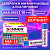 Батарейки КОМПЛЕКТ 10 шт., SONNEN Super Alkaline, AAA (LR03, 24А), алкалиновые, мизинчиковые, короб, 454232