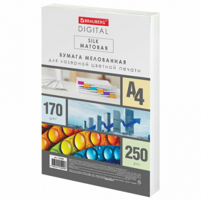 Бумага BRAUBERG DIGITAL SILK мелованная, матовая, А4, 170 г/м, 250 л., для полноцветной лазерной печати,130% (CIE), 116398 Бумага BRAUBERG DIGITAL SILK мелованная, матовая, А4, 170 г/м, 250 л., для полноцветной лазерной печати,130% (CIE), 116398